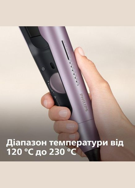 Праска для волосся BHS530/00 Philips (316036137)
