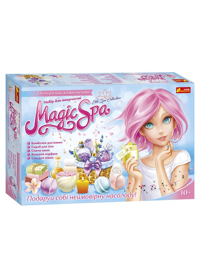 Набір для творчості Magic SPA XXL Ранок 10100613 натуральні компоненти Ranok Creative (369321293)