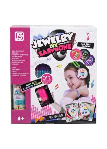 Набор для творчества "Сделай сам: Наушники" (221975) YG Toys (362671695)