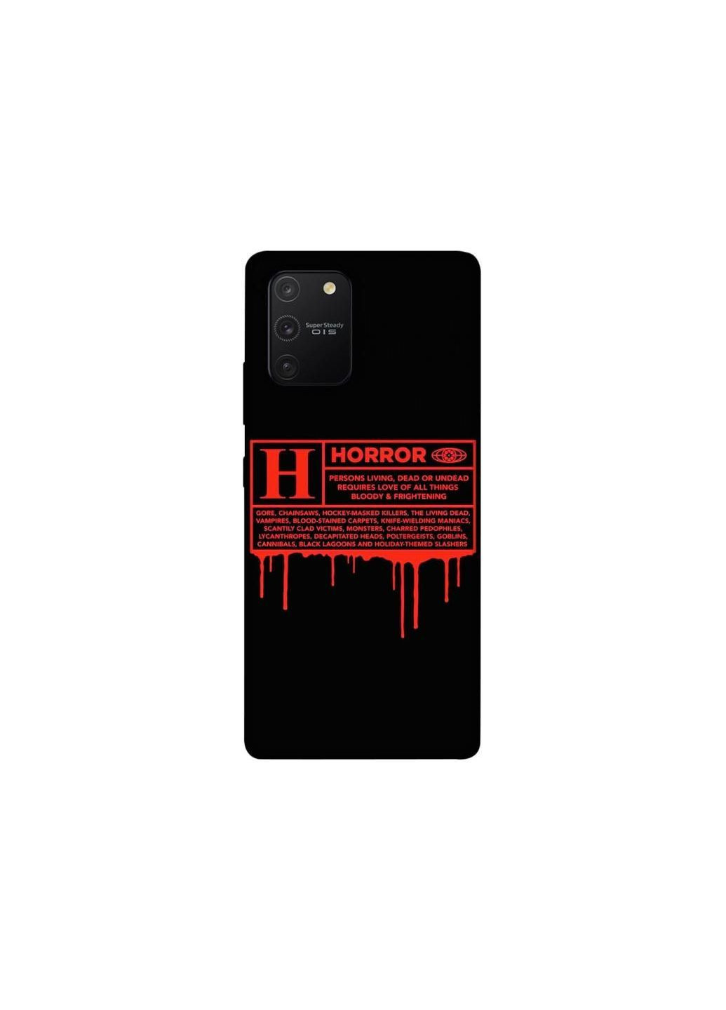 Чехол на Samsung Galaxy S10 Lite Horror Halloween Frontalka (363903445)
