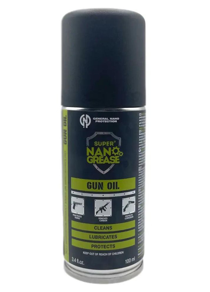 Збройове мастило GNP 100 мл. Спрей No Brand (317049417)