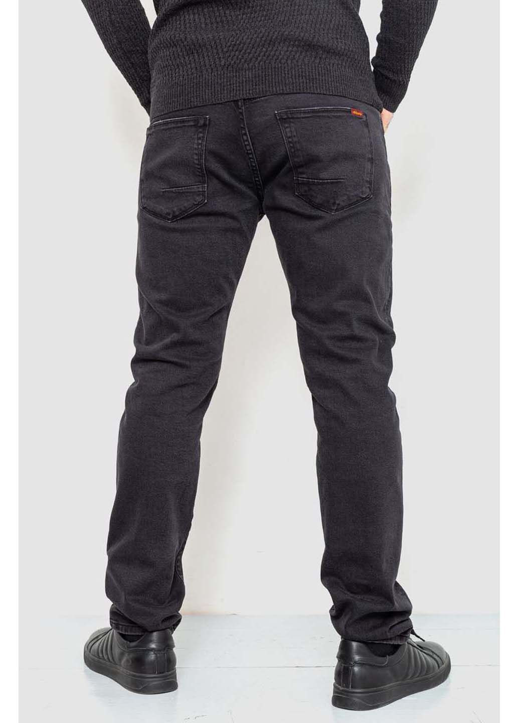 Темно-серые демисезонные джинсы Amitex