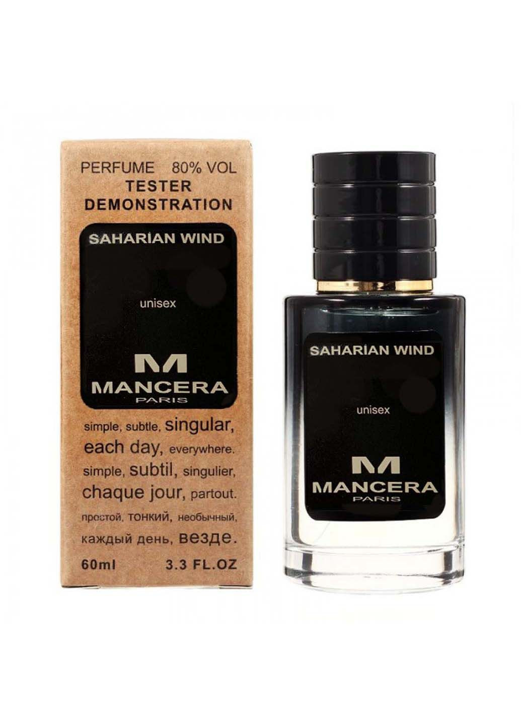 Saharian Wind - Selective Tester 60ml No Brand (299152127)