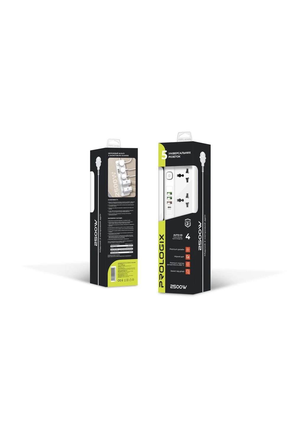 Фільтр живлення Premium (PR-SC5415W) 5 розеток, 4 USB (1 PD +1 QC3.0 +2 AUTO ID), 2 м, білий Prologix (393537664)