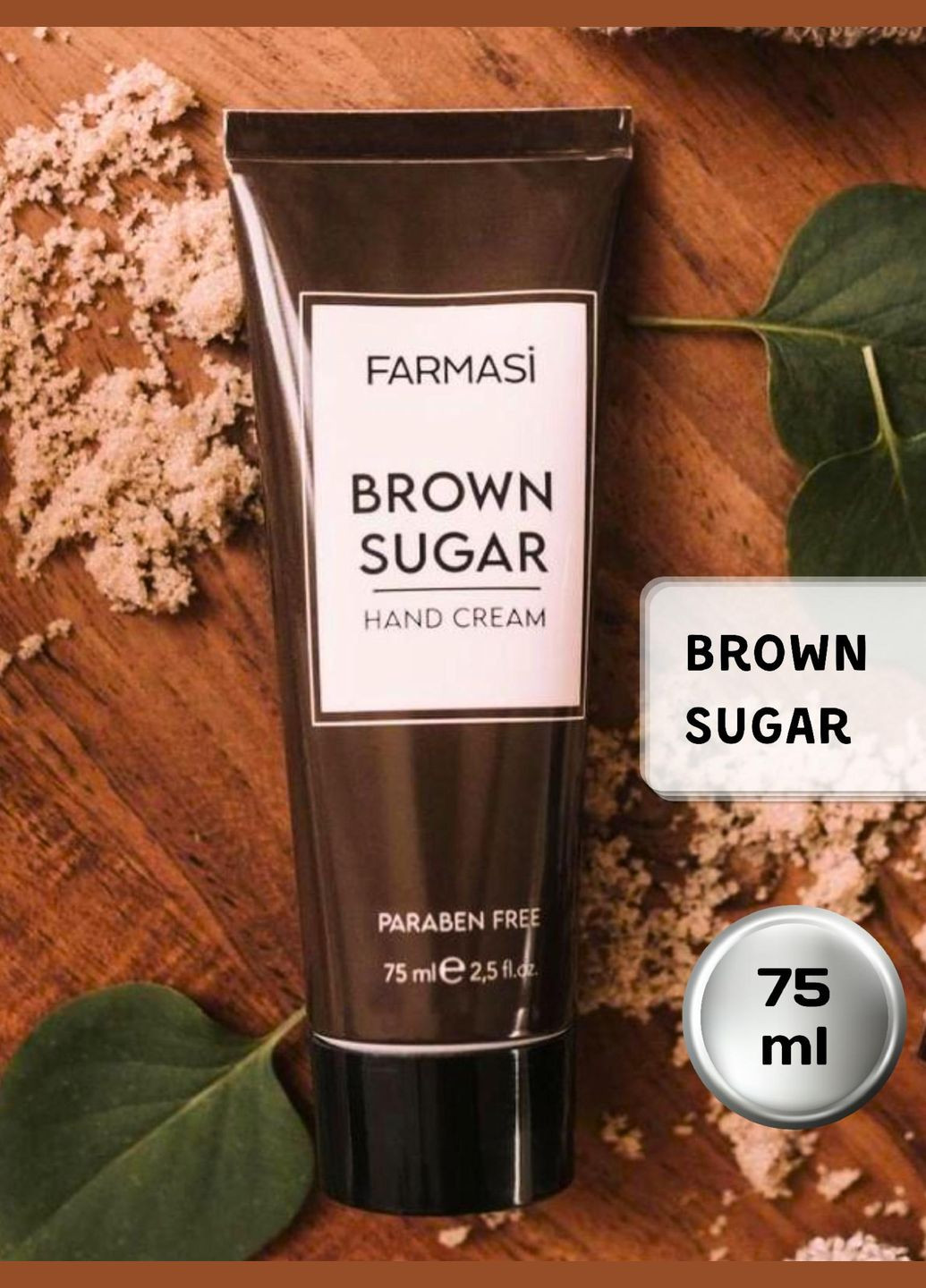 Крем для рук увлажняющий Brown Sugar 75 мл Farmasi (294946702)