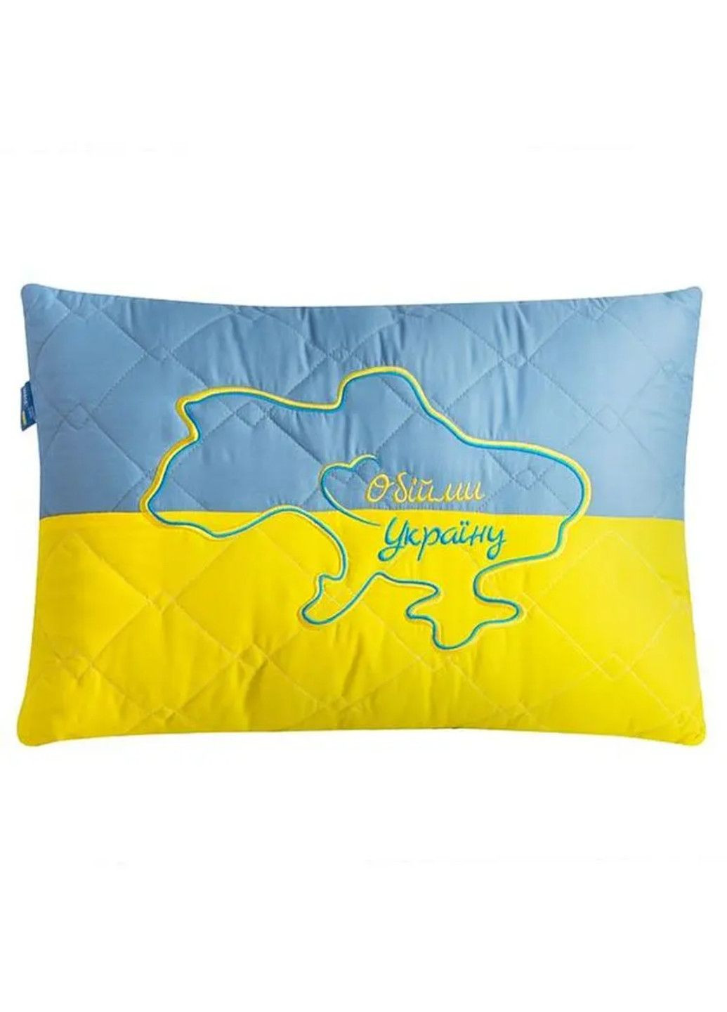 Подушка "Обійми Україну" 45х65 см декоративна IDEIA (332163863)