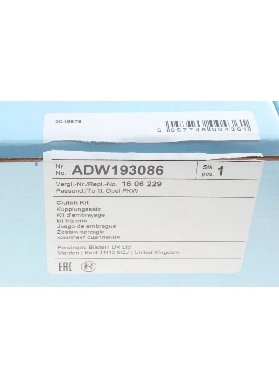 Комплект зчеплення Opel Astra G/Vectra B 2.0/2.2 16V 94-09 (d=229mm) ADW193086 UA63 Blue Print (345759089)