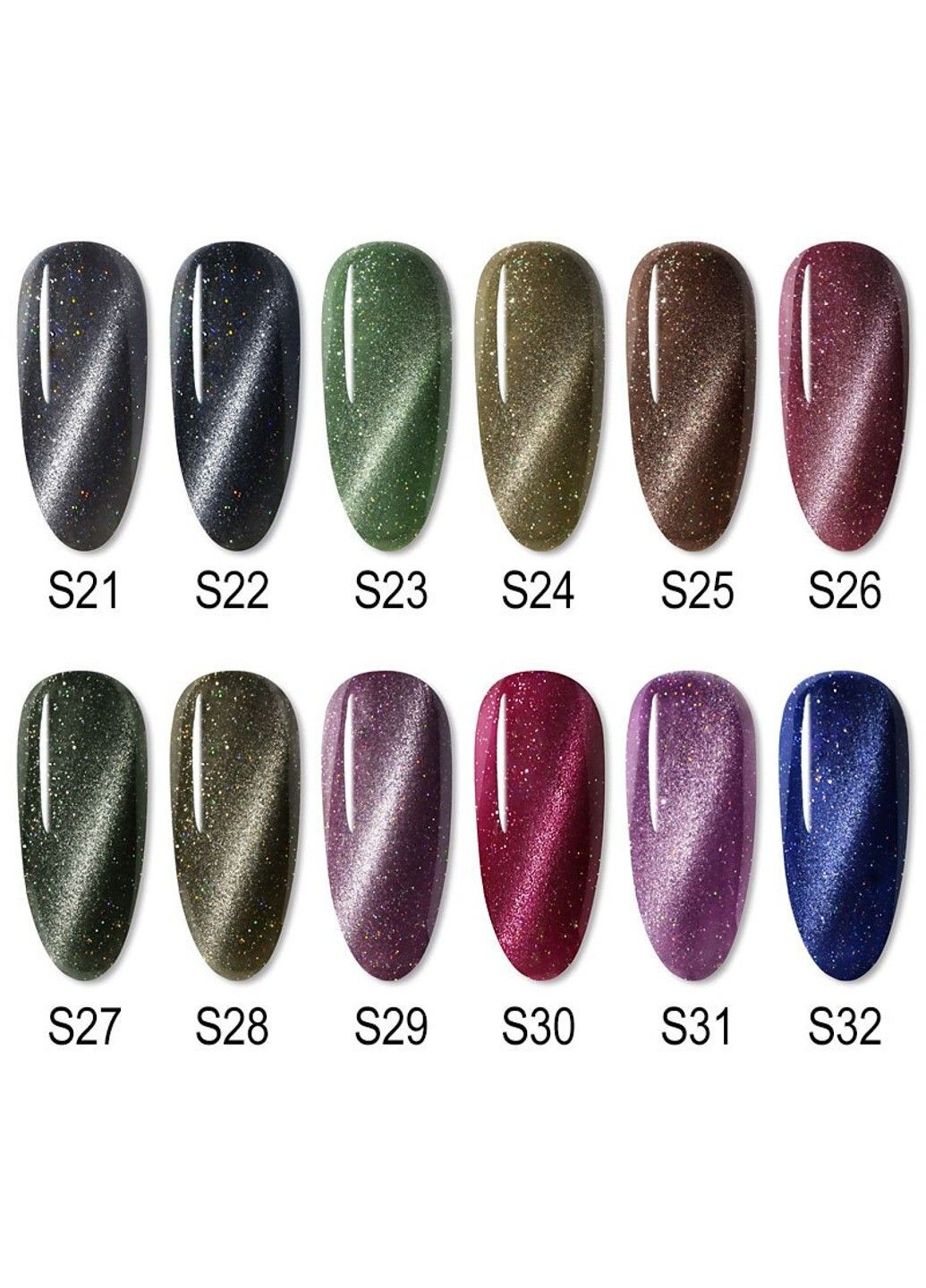 Glitter Laser Cat Eye Gel MagicNail (292733775)