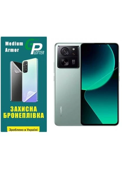 Полиуретановая пленка GP Medium Armor на экран 13T/13T Pro Глянцевая Xiaomi (386064017)