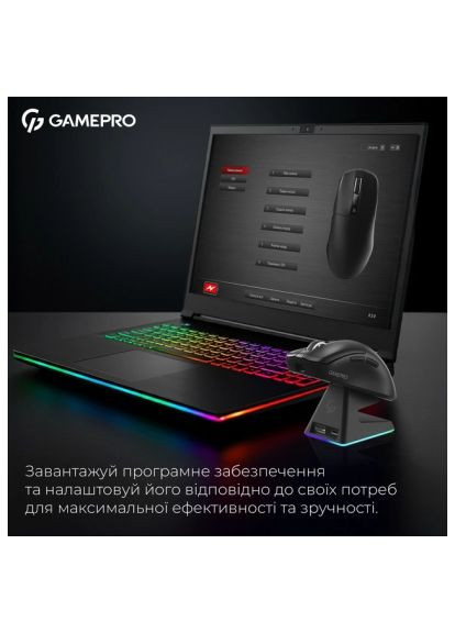 Мышка (GM023B) GAMEPRO Asgard Thor Wireless/Bluetooth/USB Black (366701929)