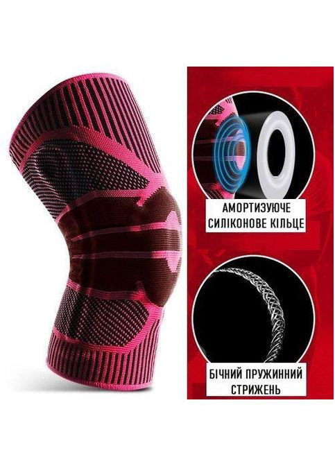 Бандаж на коленный сустав . XL/42-44см. Полужесткий. Ребра жесткости. Кольцо-Фиксатор. Бело-Синий. Bd AB058 (307288144)