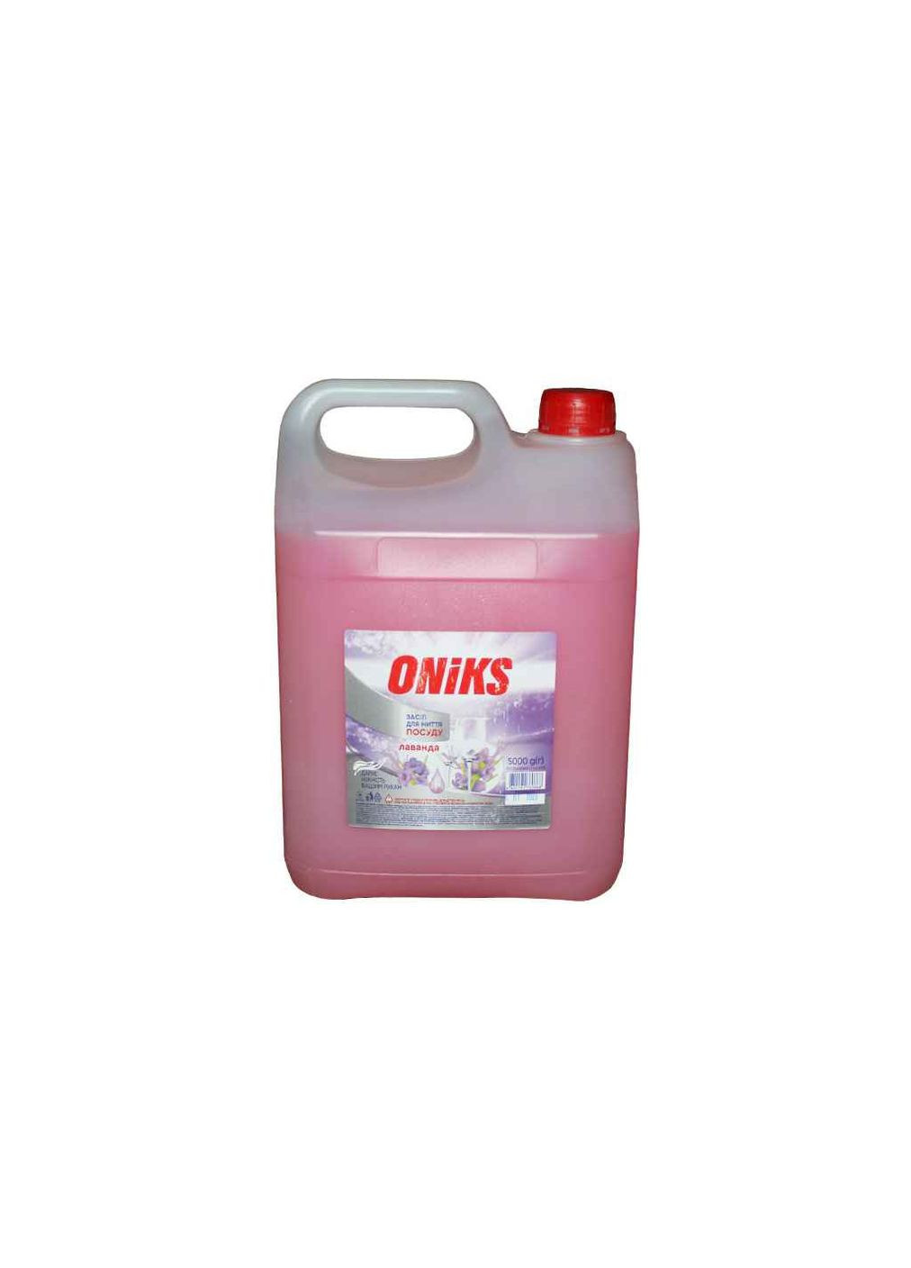 Засіб-концентрат 5л Лаванда Oniks (362714518)