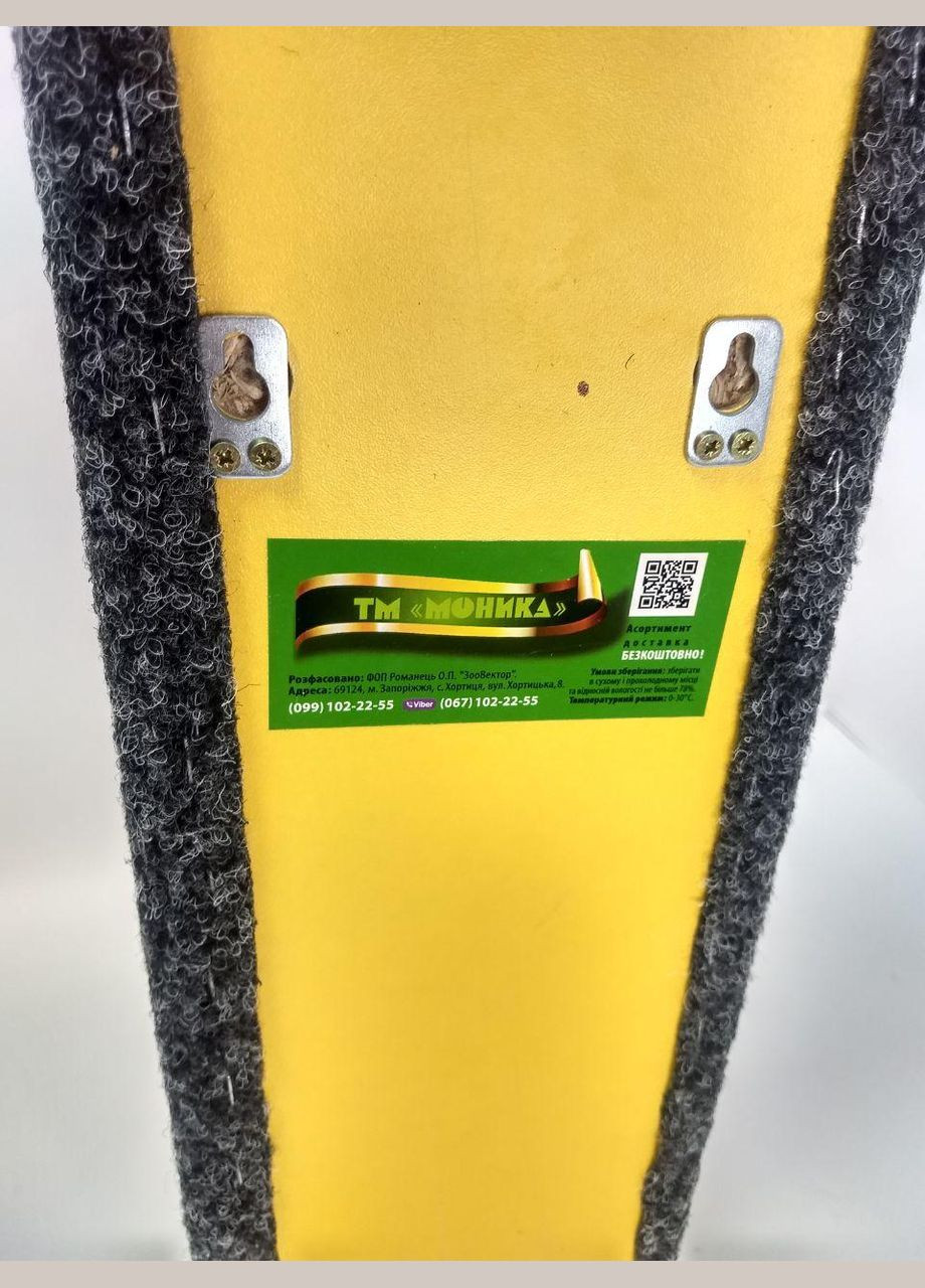 Доска-Когтеточка ТМ "МОНИКА" PREMIUM, Ковролин+кош. мята, 15*50*2см Моніка (355381080)