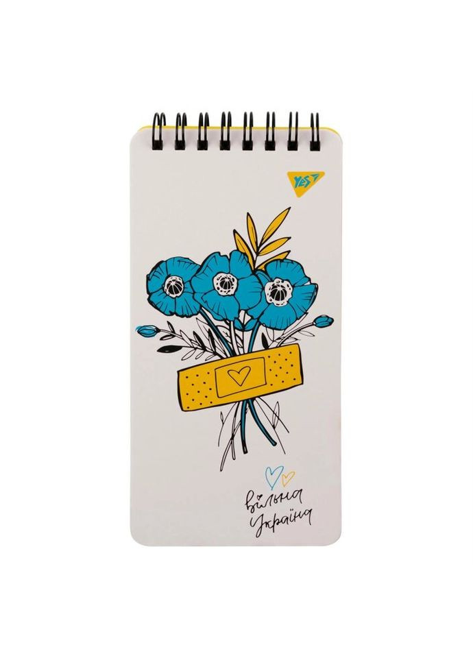 Блокнот Freedom 151828 60 листів Yes (335583743)