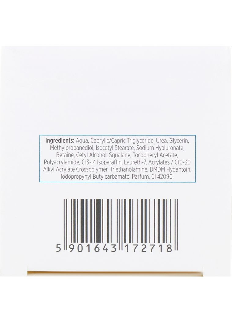 Крем-гель для обличчя зволожуючий Hydrain 3 Hialuro Cream 50ml (270299-63252) Dermedic (368665586)