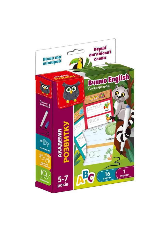 Гра "Пиши та витирай. Перші англійські слова" VT5010-24 з маркером No Brand (330605000)