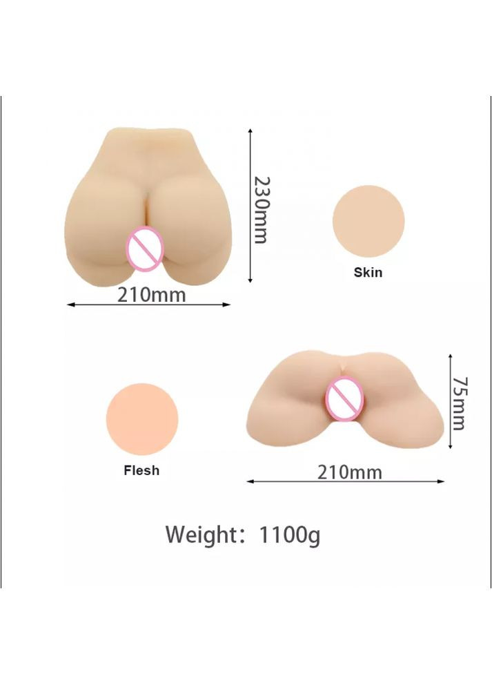 Мастурбатор попка MO-ANA вагіна попка раєлістичний Focus (303906078)