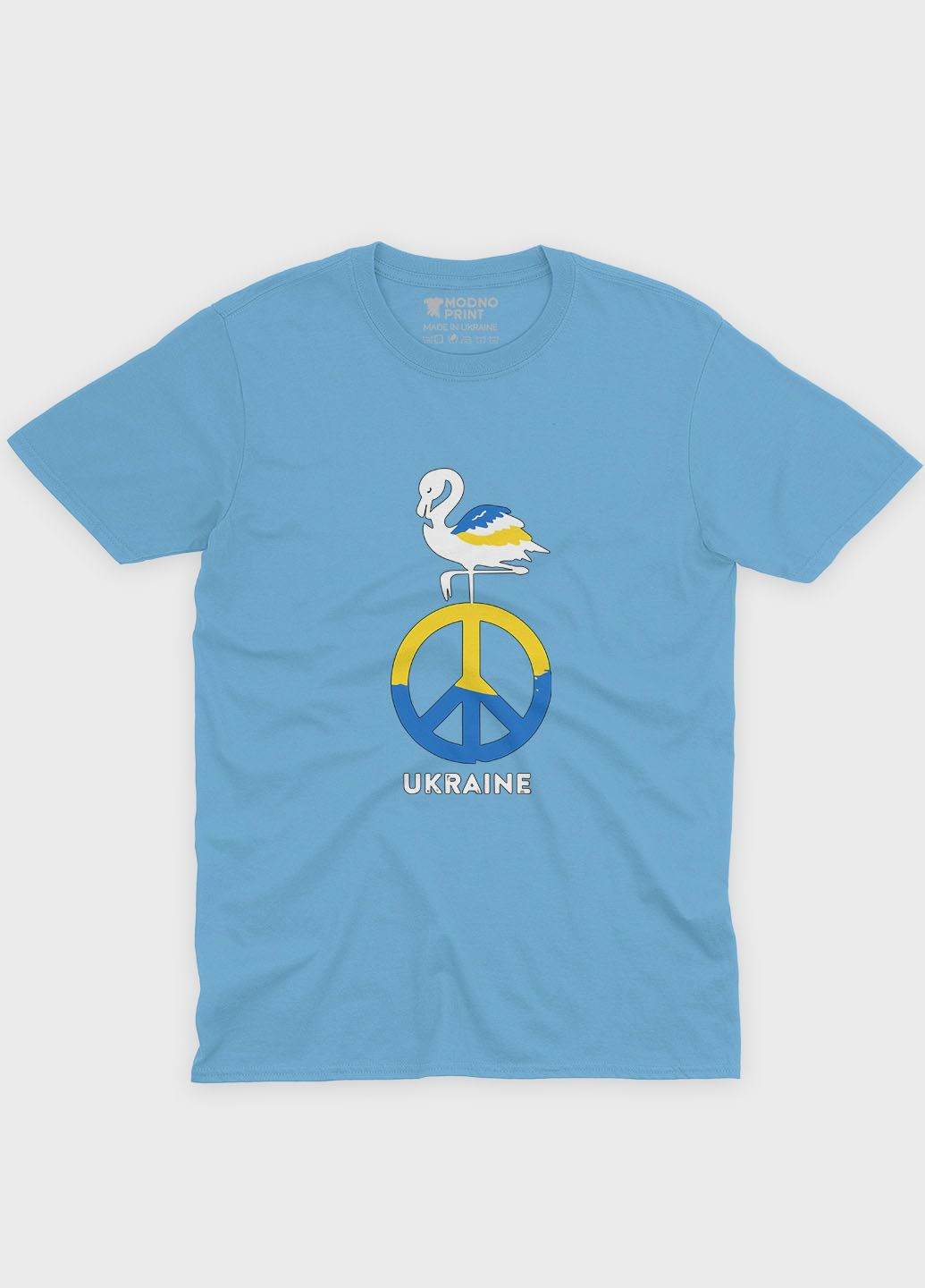 Голубая демисезонная футболка для мальчика с патриотическим принтом ukraine (ts001-3-lbl-005-1-075-b) Modno