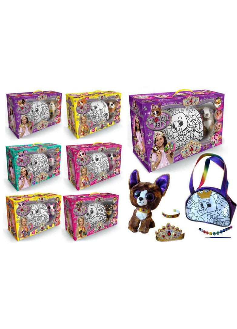 Набір креативної творчості "ROYAL PET`S" сумочки з собачками RP-01-01U,02U,...07U DANKO No Brand (362438442)