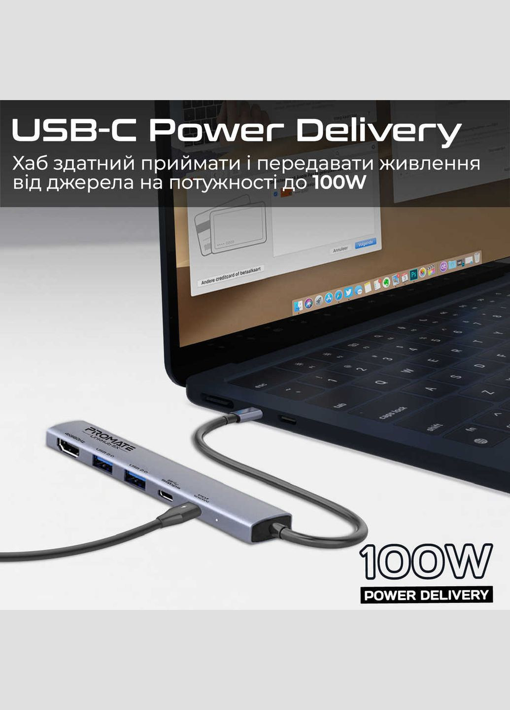 USB-хаб LinkHub-5x USB Type-C 5-в-1 Grey Promate (336951836)