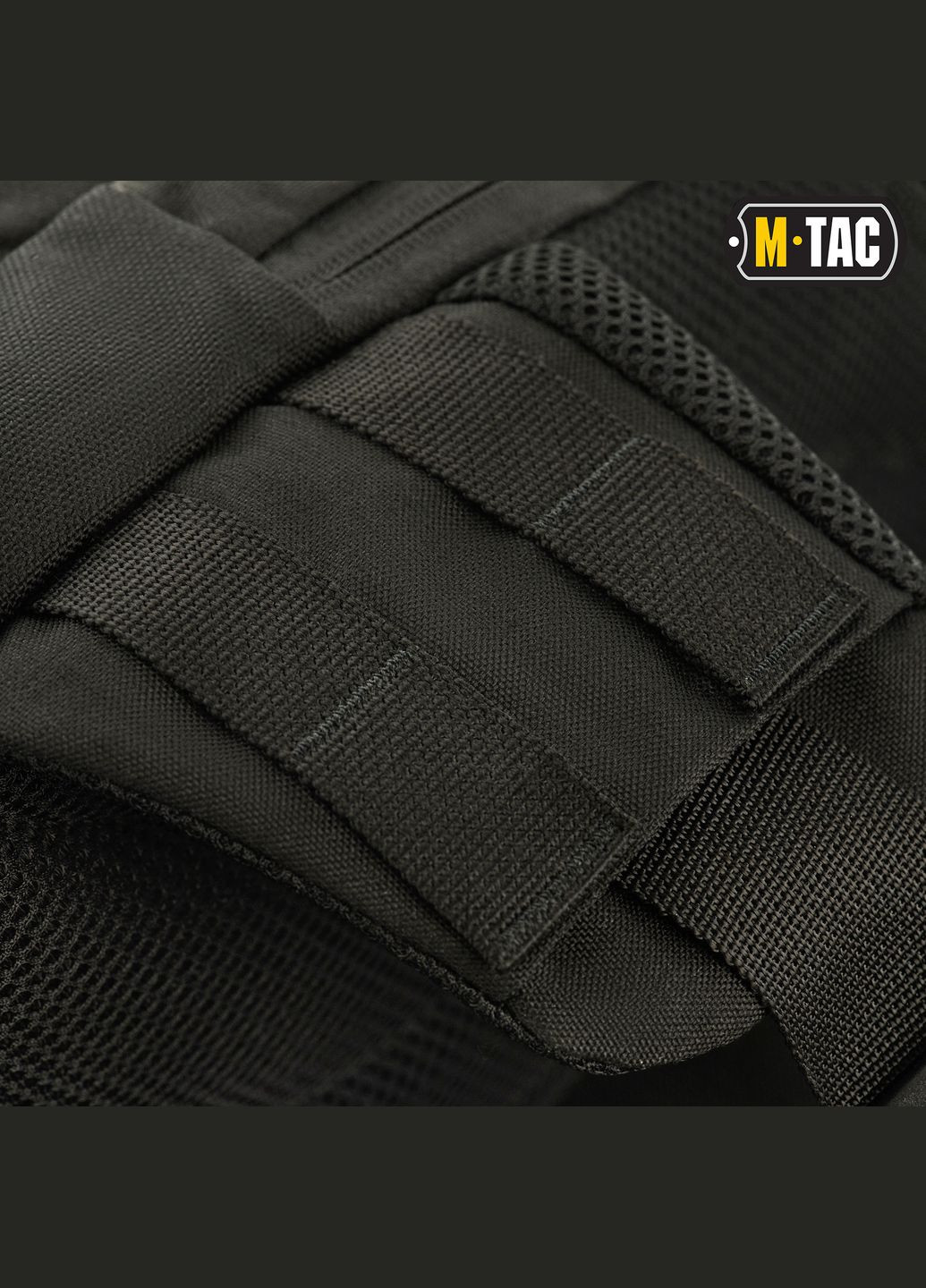 Сумка Buckler Bag Elite Black M-TAC (303261677)