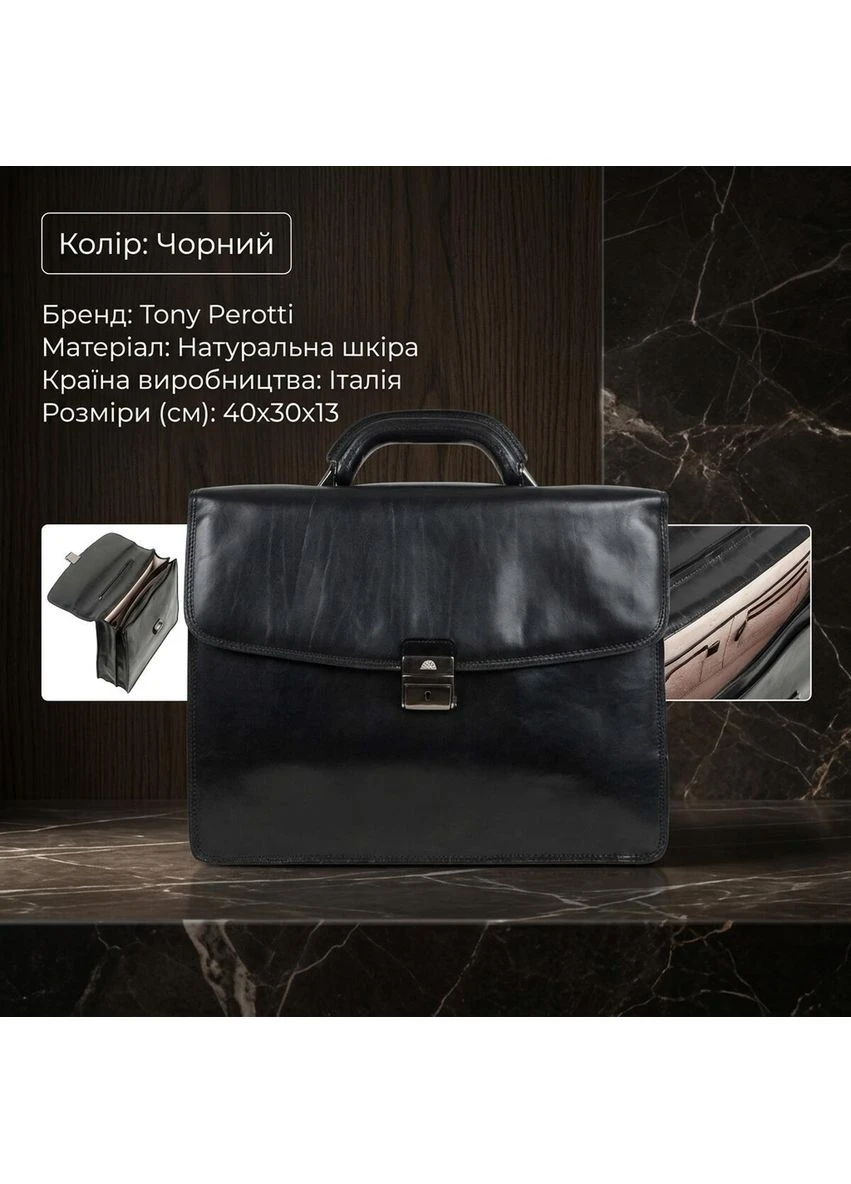 Чоловічий діловий портфель натуральна шкіра Italico 8008/40 (90375) Tony Perotti (400783143)