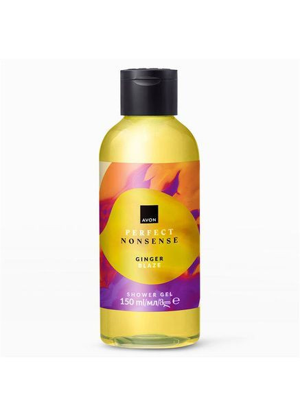 Парфумований гель для душу Perfect Nonsense - Ginger Blaze, 150 мл (158511255) Avon (367582829)