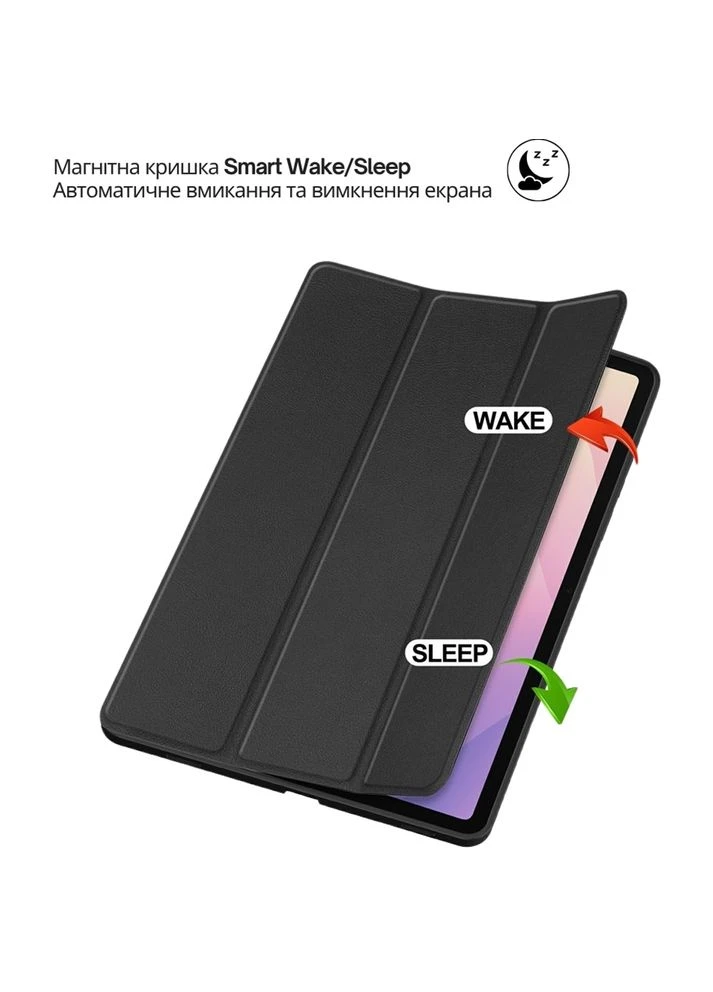 Чохол Flexible TPU Mate для Samsung Galaxy Tab S11 11.0" Black (715578) BeCover (399518976)