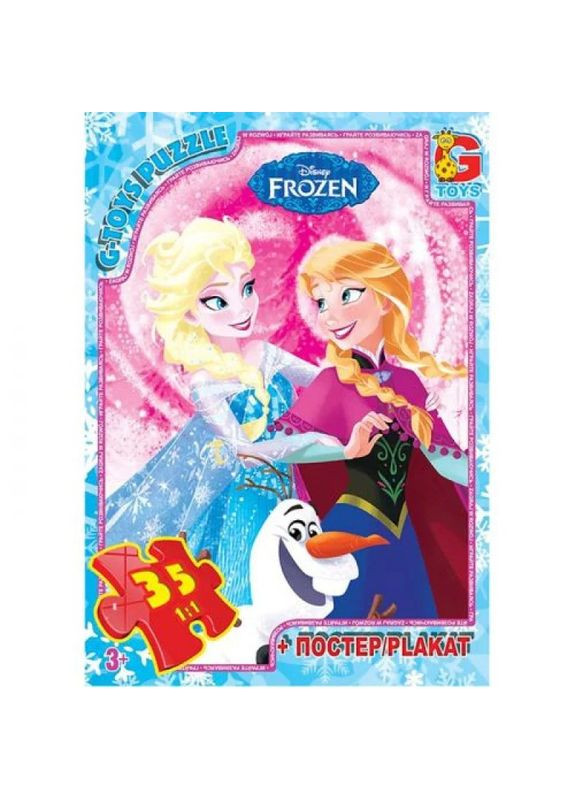 Дитячий пазл "Льодяне Сердце" FR051 постер, 35 елементів G-Toys (370382315)