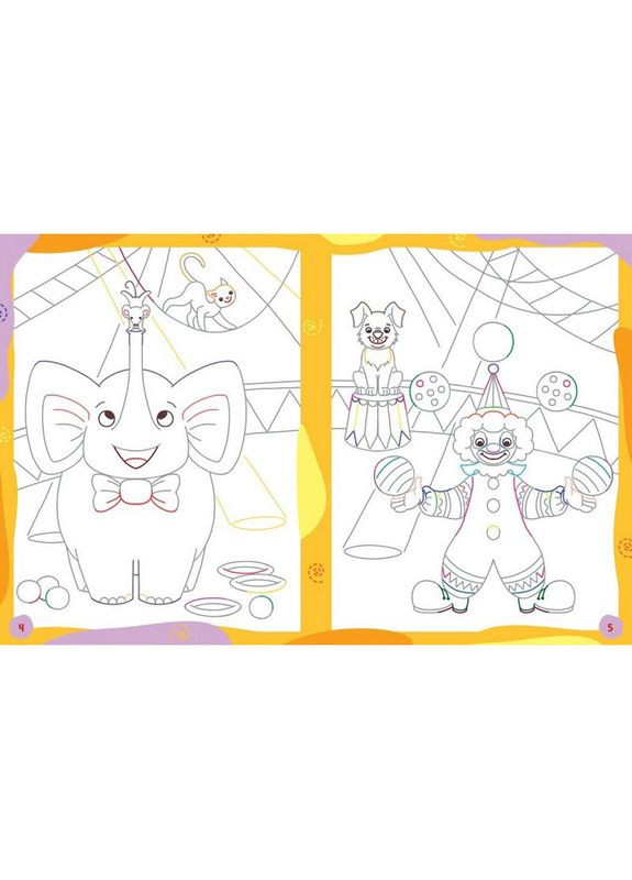 Дитяча книжечка "Ненудні прописи: Прописи для обох рук" Ранок 1456001 No Brand (317771253)