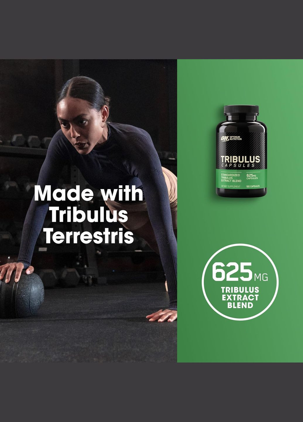 Стимулятор тестостерону Optimum Tribulus 625 100 caps Optimum Nutrition (307091351)