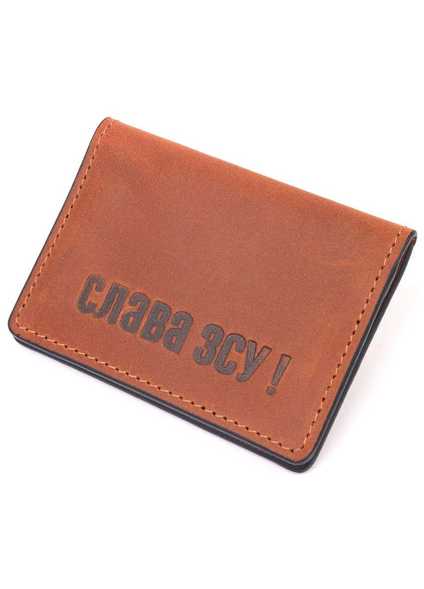 Отличная обложка на автодокументы в винтажной коже Слава ЗСУ 16705 Светло-коричневая Grande Pelle (331908343)