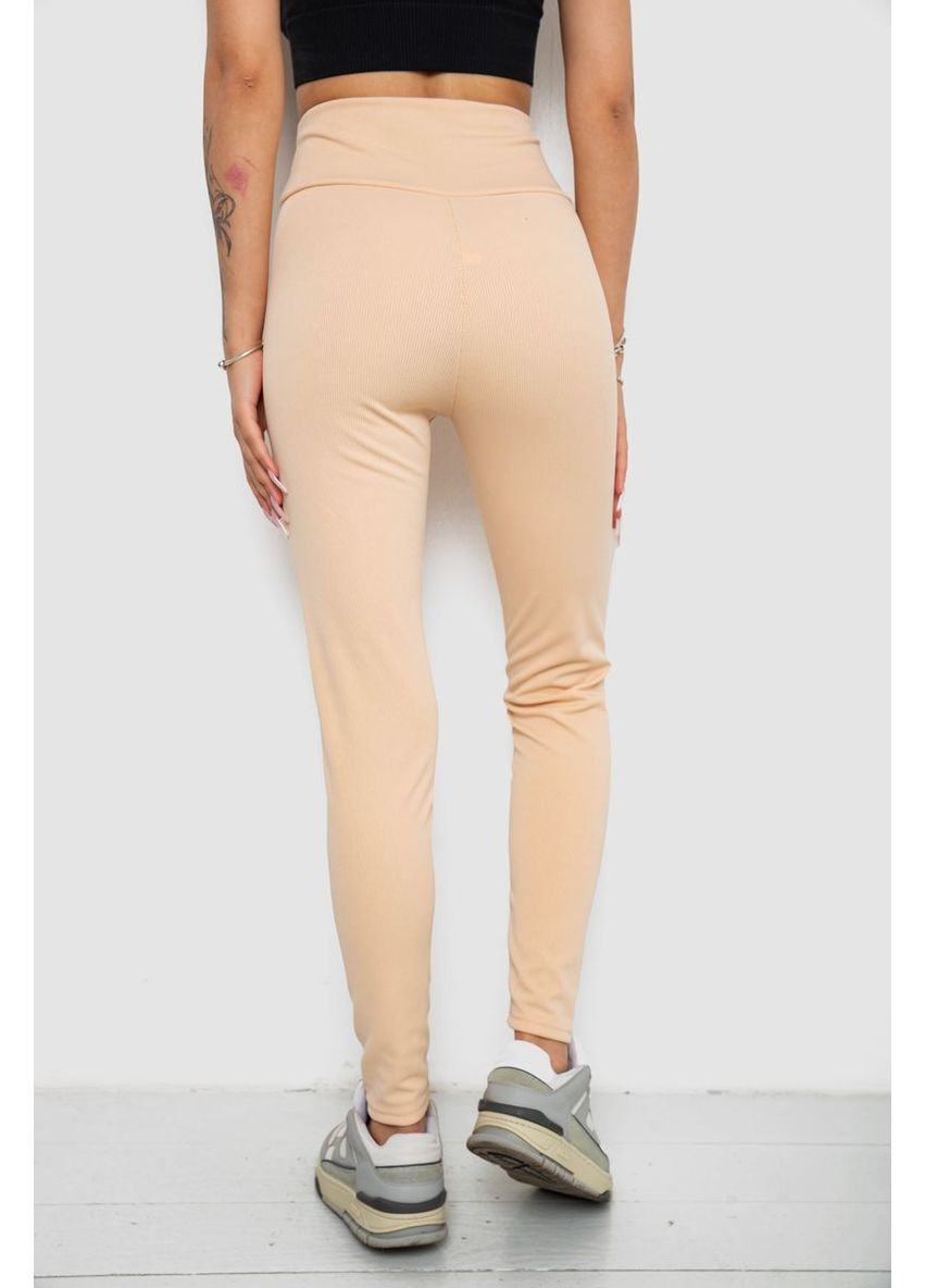 Лосини однотонні у рубчик утеплені на флісі,, 238R605-1 Ager (365076947)