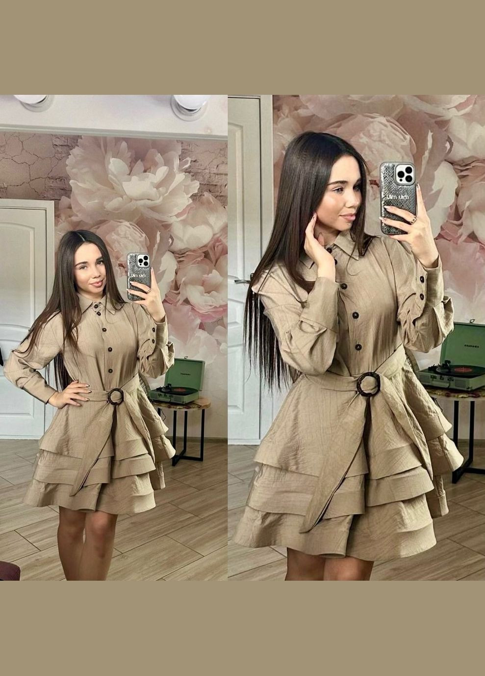 Бежевое платье "соломия" Україна (324432999)