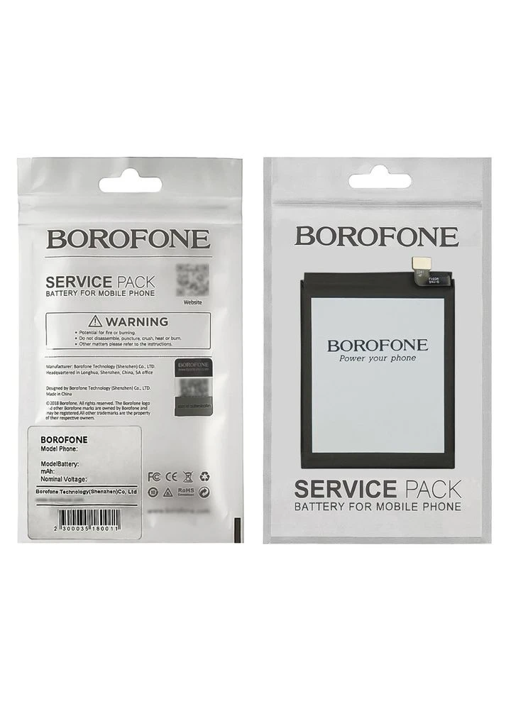 Аккумулятор BLP593 для Oppo A31/A31T/A31U Borofone (394169118)