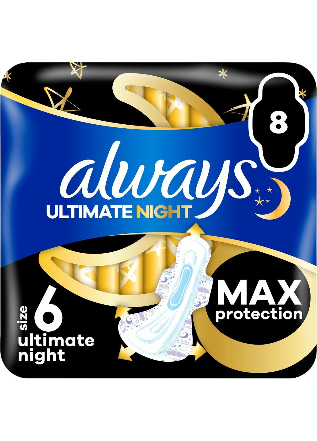 Гігієнічні прокладки Ultimate Night, 8 шт. Always 8700216213905 (328261350)