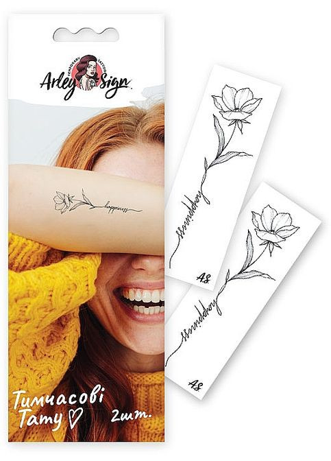 Тимчасове тату "Квіти говорять: happiness" 2шт (912768-27234671) Arley Sign (365800384)