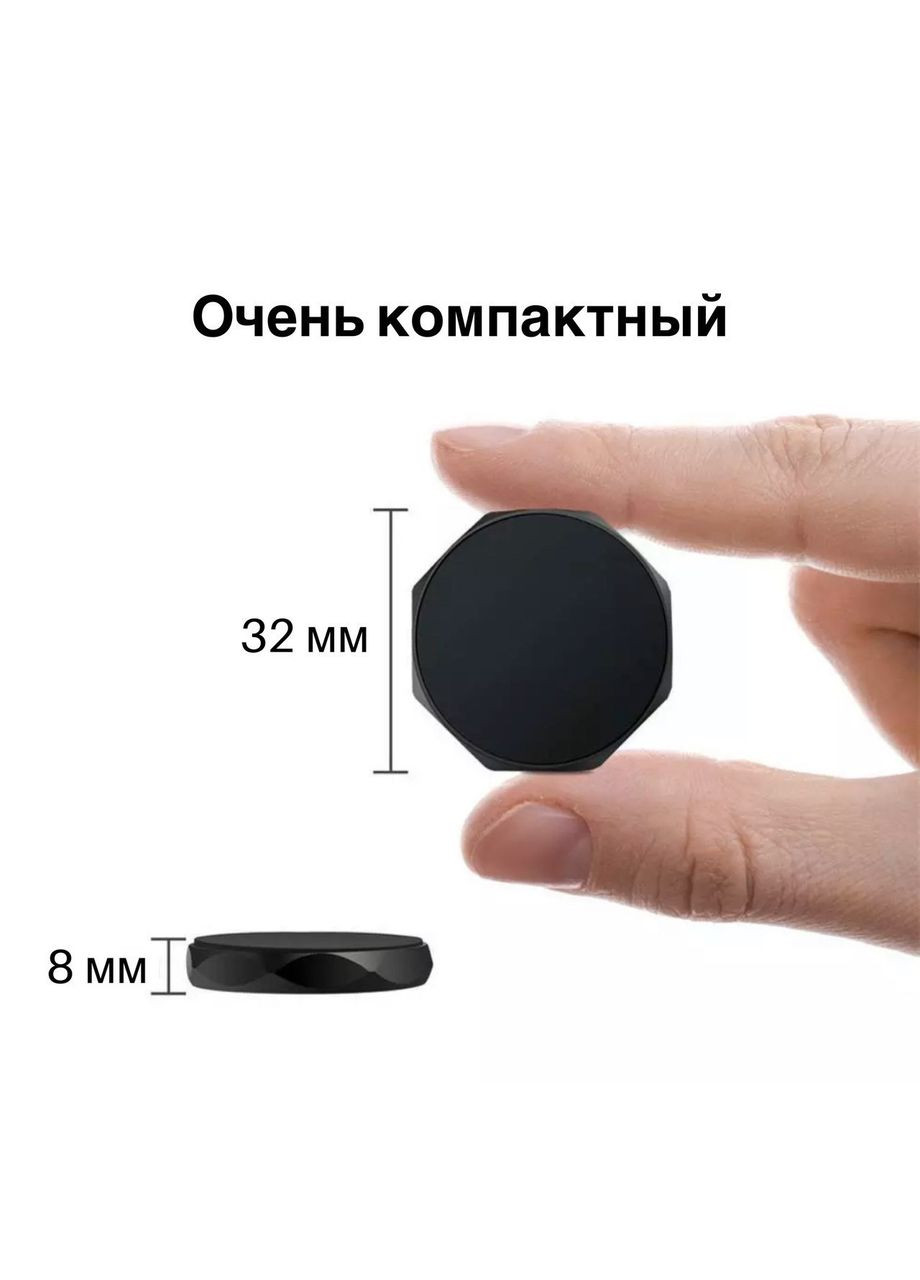 Авто держатель для телефона, магнитный, компактный "Tablet" ( ) China (366874266)