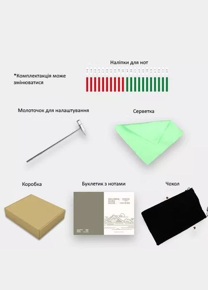 Калимба из красного дерева на 17 язычков Lotus Blue Hluru (370872813)