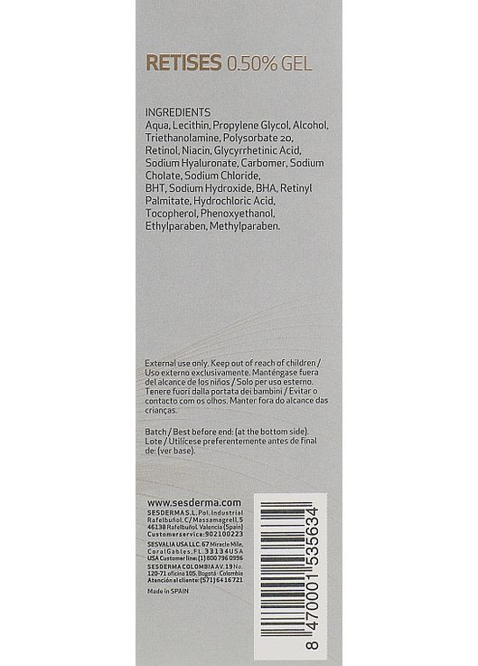 Гель з ретинолом - Retises Nano 0,5% Gel 30ml (122557-12892) SeSDerma (368744630)