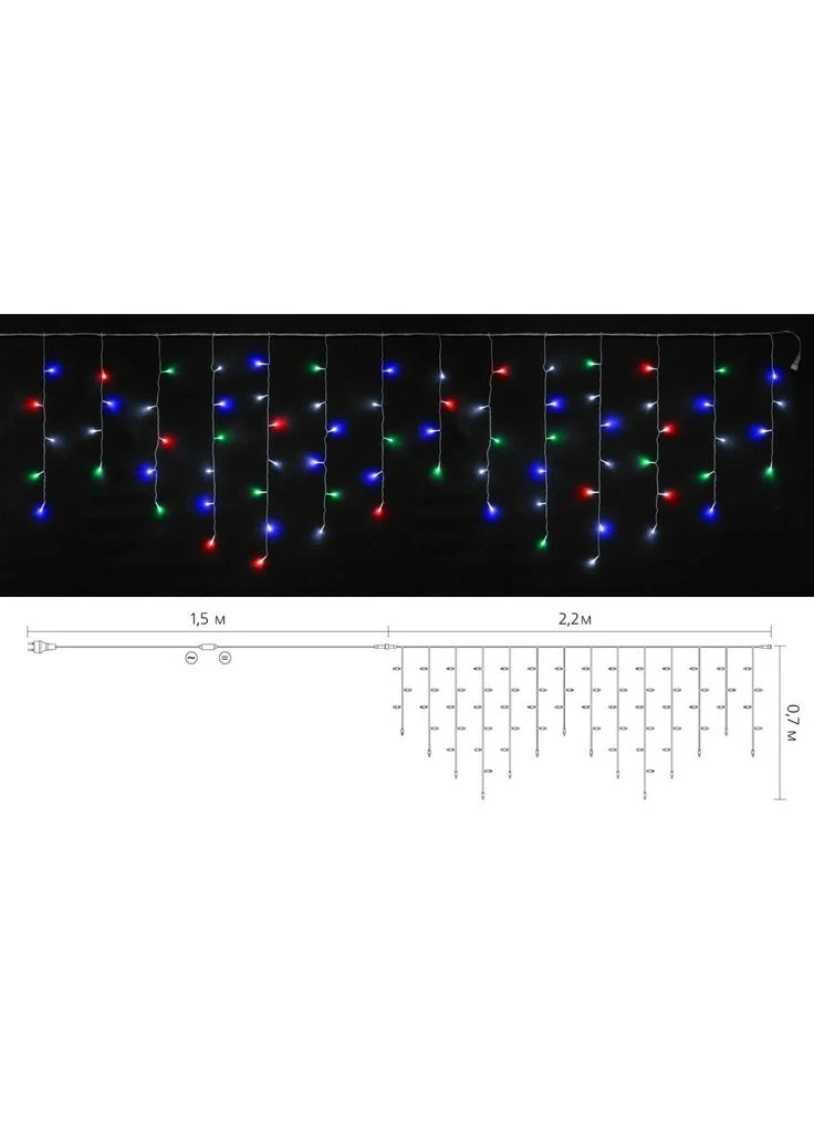 Гірлянда ICICLE С 75LED 2х0.7 м мульти/прозорий IP20 (90017985) Delux (391019929)