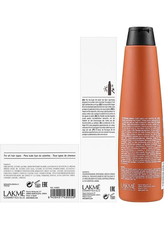 Lakme K.Therapy Bio Argan Consumer Pack - Набор (shm/300ml + mask/250ml + oil/125ml) Набор (2-937150) — Крем, Испания (380159993)