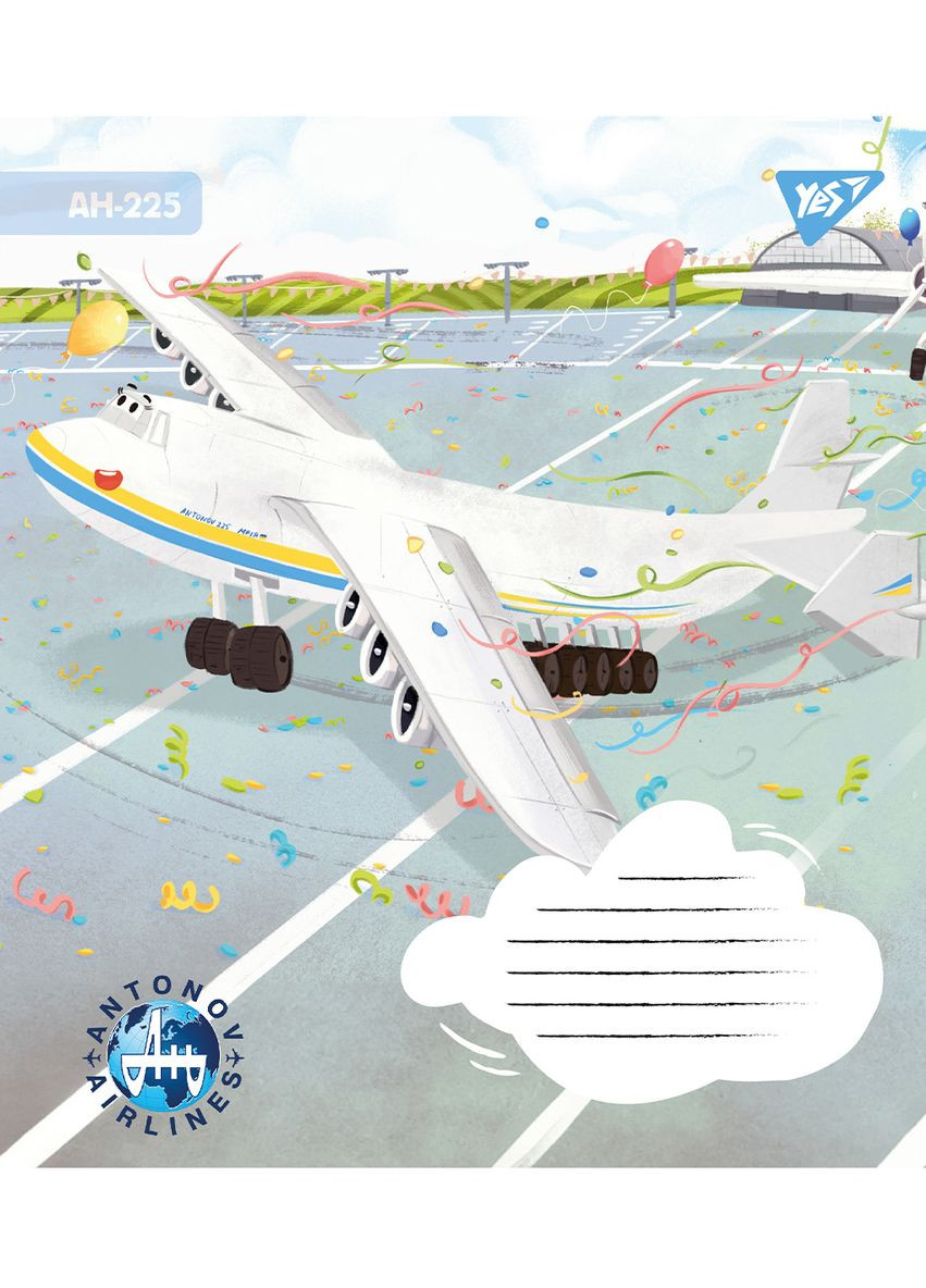 Набір зошитів шкільних А5/12 лінія Антонов 25 шт (767429) Yes (352167548)