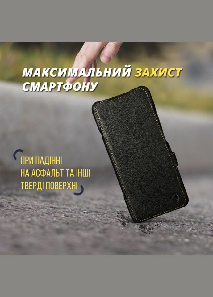 Чехол книжка Premium для Samsung Galaxy M34 5G Чёрный (75365) Stenk (277372385)