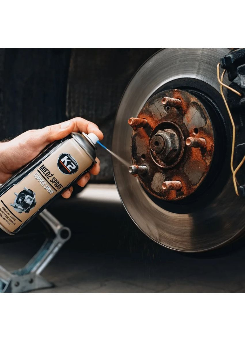 Смазка универсальная PRO Copper Spray жидкая медная коричневая аэрозоль 400 мл K2 (369734817)