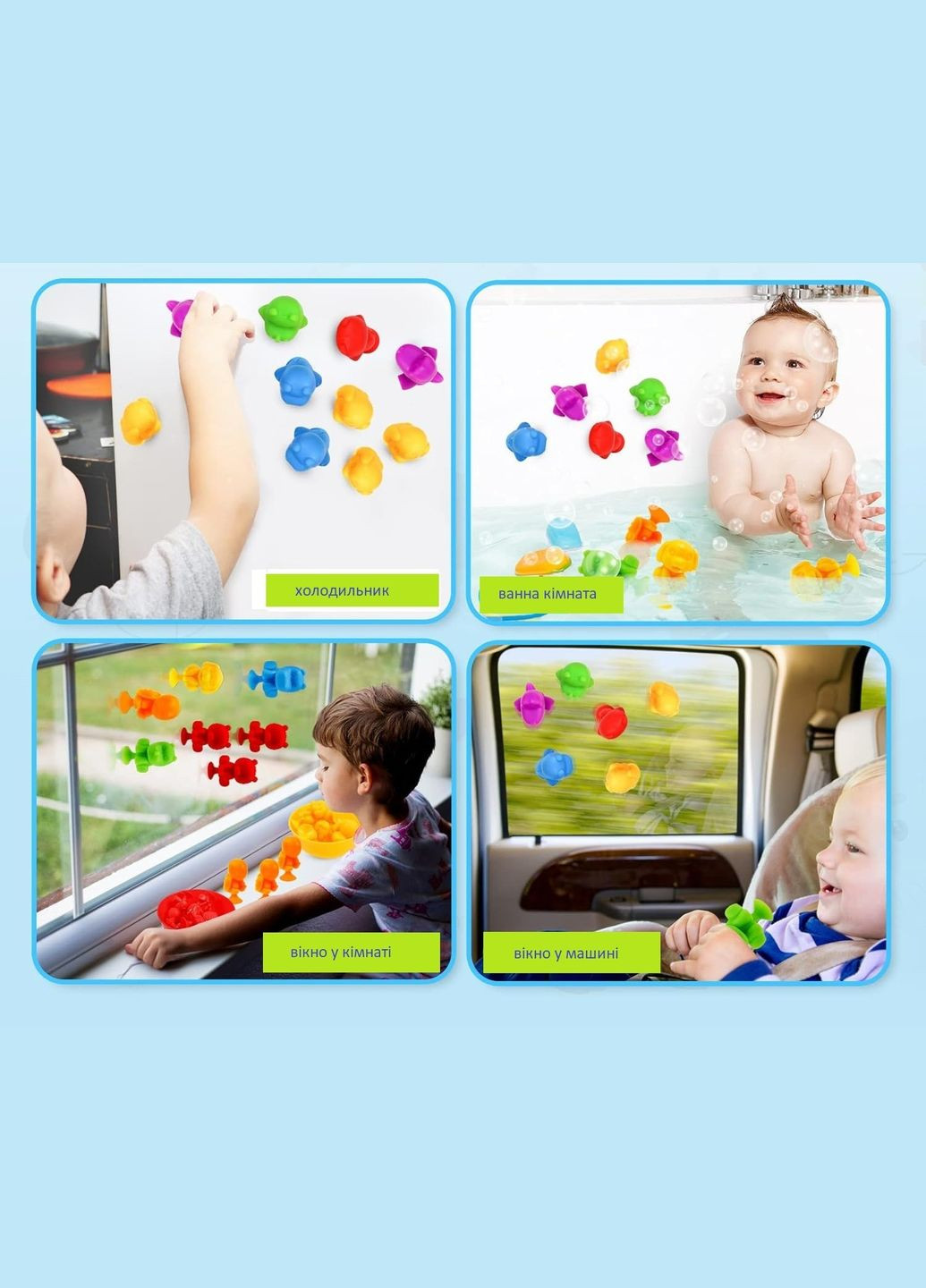 Дитяча розвиваюча гра сортування Монтесорі Сортер на присосках по кольорам з пінцетом та тарілочками Тварини 36 шт. No Brand (302672342)