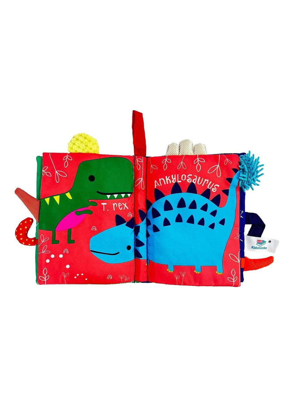 Розвивальна книга-шуршалка Dinosaur No Brand (365721714)