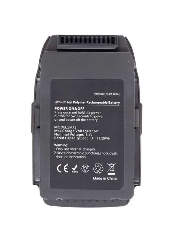 Акумулятор для DJI Mavic 2 Pro 3850 mAh (CB970605) PowerPlant (357210342)