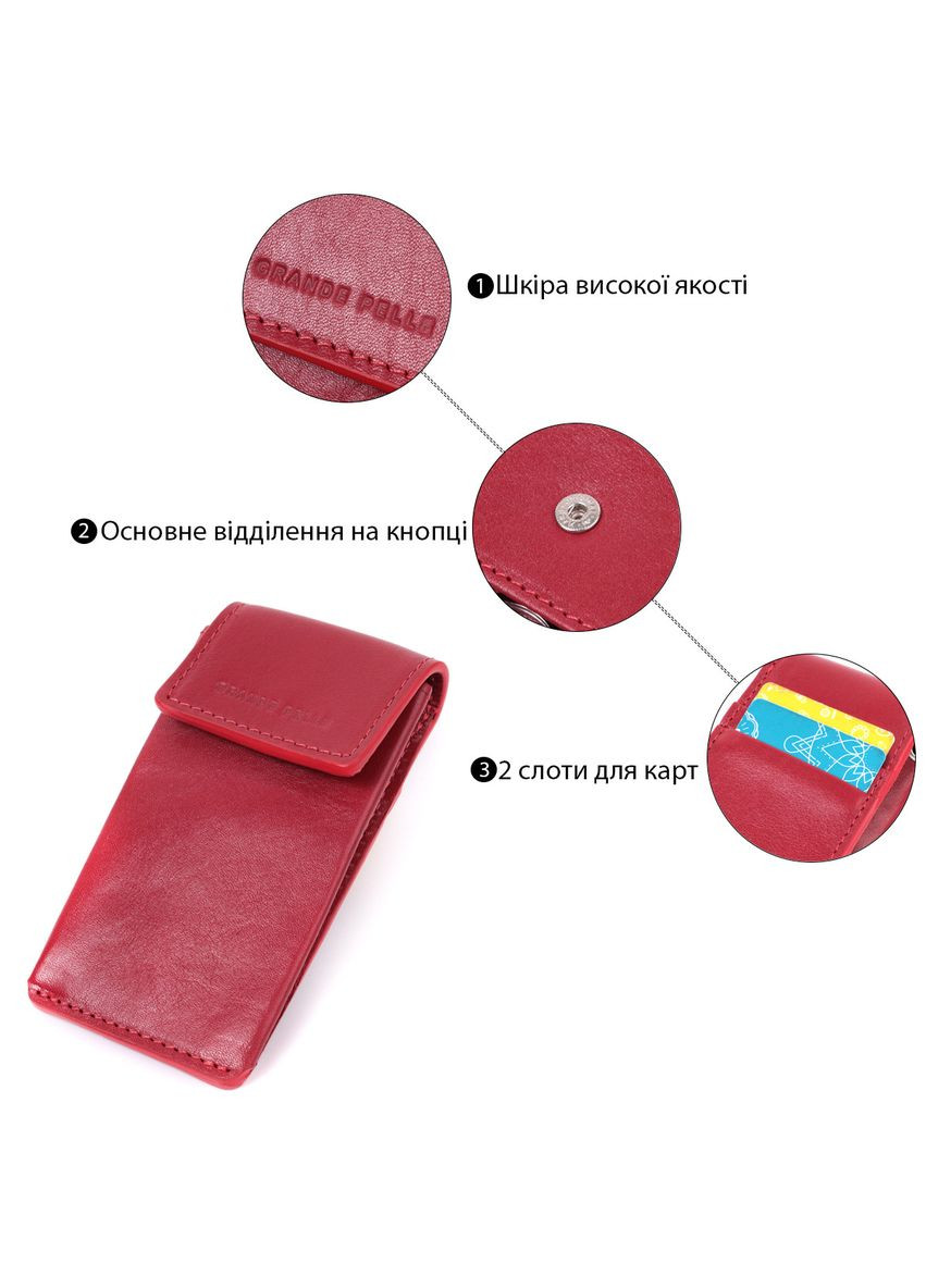 Яскрава жіноча ключниця футляр із натуральної шкіри 22569 Червоний Grande Pelle (299770561)