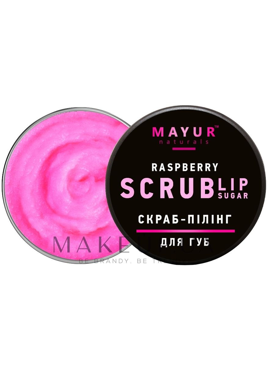 Скраб-пілінг для губ "Малинове праліне" Raspberry Lip Sugar Scrub 15g (1187826-132354) Mayur (368623991)